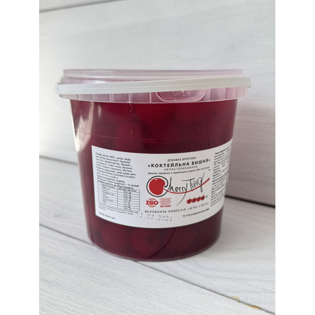 Коктельна вишня 1210 г відерко (червона)