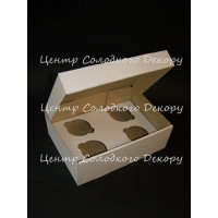 Коробка 4 кекси