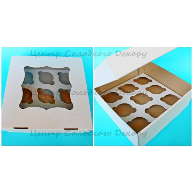 Коробка 9 кекси