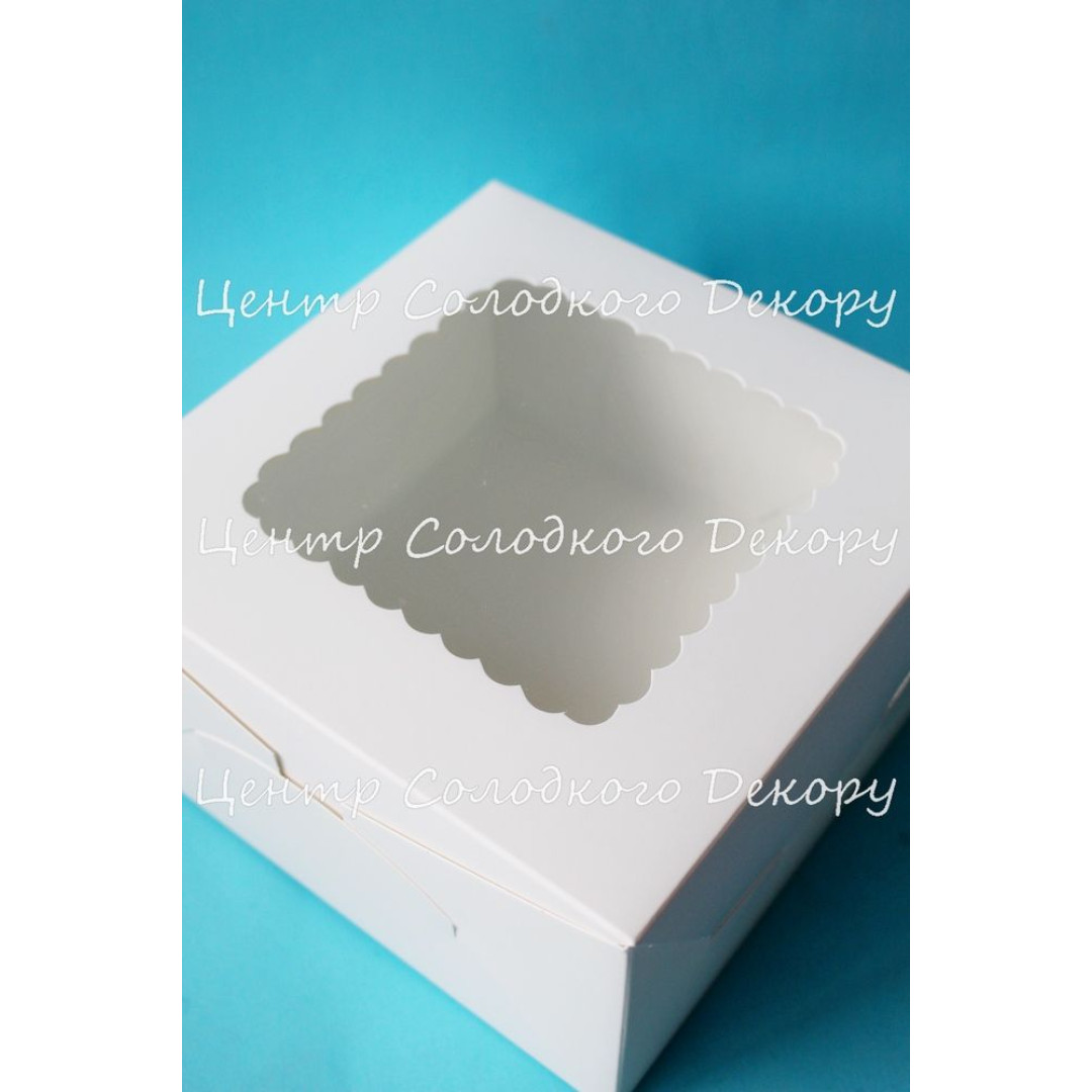 Коробка для зефіру 17*17*9,5см з вікном