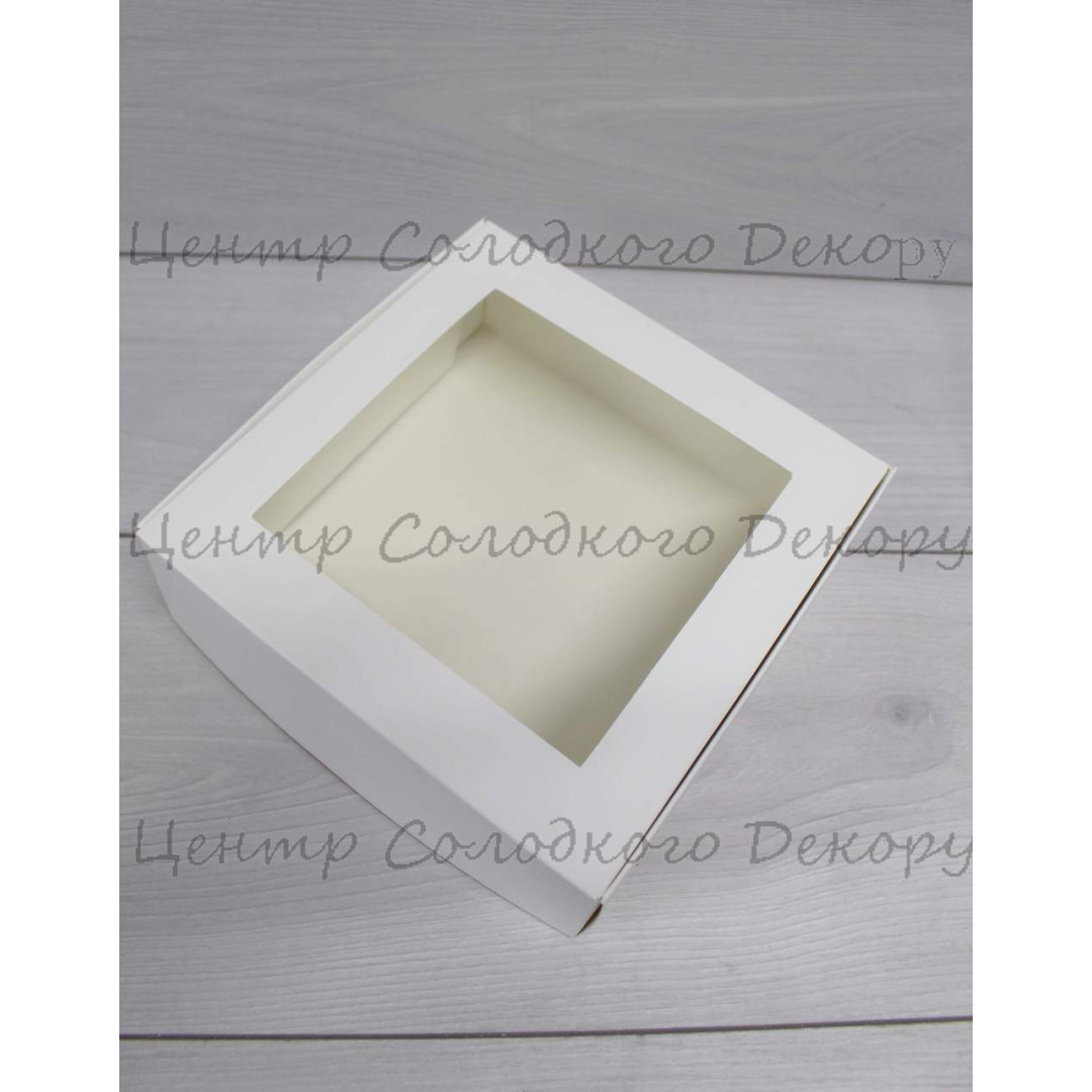 Коробка для зефіру 20*20*7 см з вікном біла