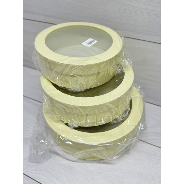 Коробка для зефіру подар. 24 см жовта