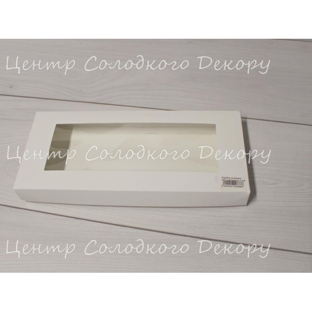 Коробка на пряники БІЛІ з віконечком 12*28