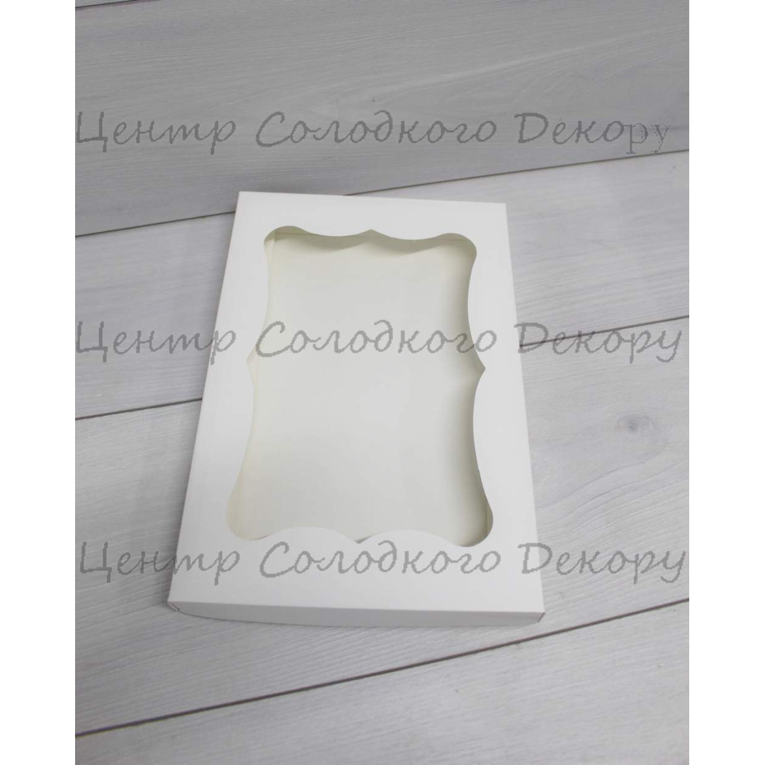 Коробка на пряники БІЛІ з віконечком 20*30