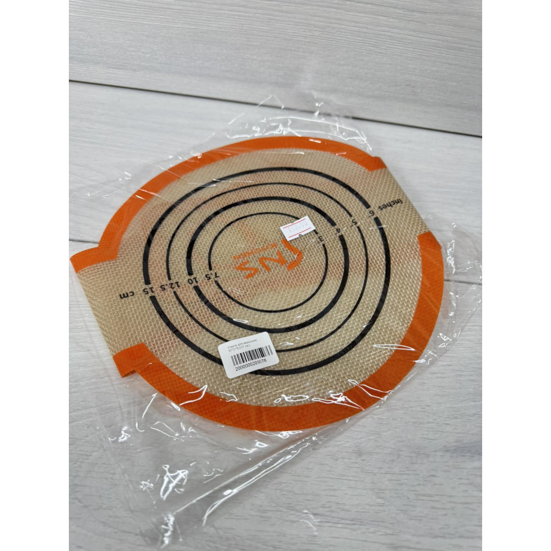 Коврик для аерогриля( 57*21*0,017 см )