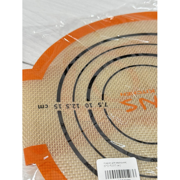 Коврик для аерогриля( 57*21*0,017 см )