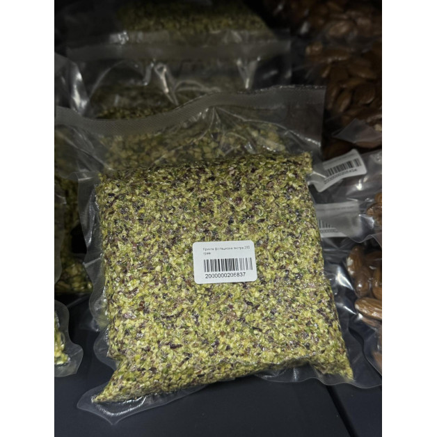 Крихта фісташкова екстра 200 грам