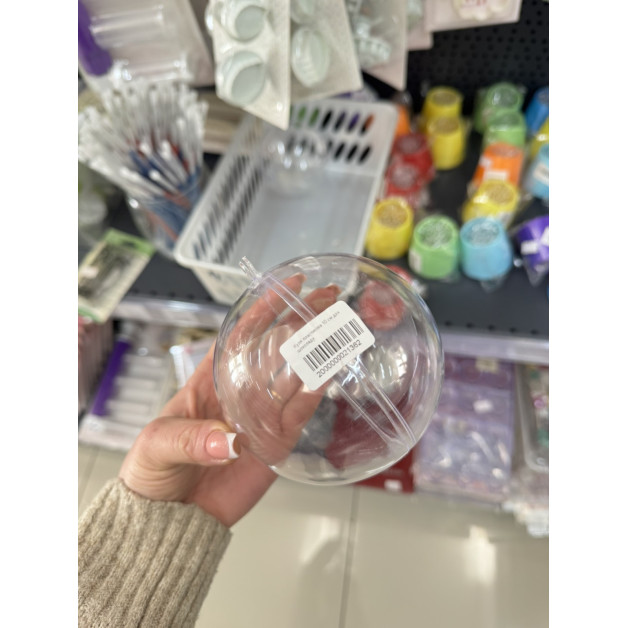 Куля пластикова 10 см для шоколаду.