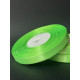Лента атлас 0,9 см темно-салатовий (52) 30 м