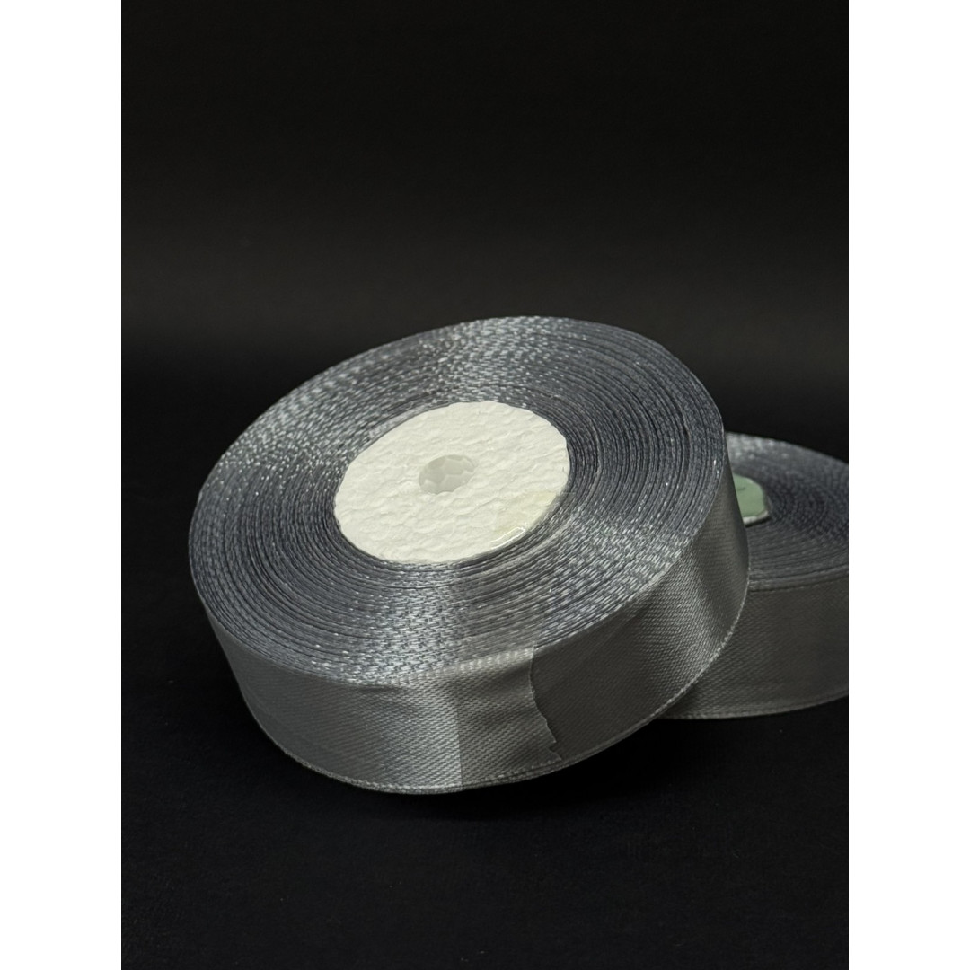 Лента атлас 2,5 см сірий (59) 32 м