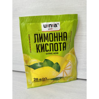 Лимонна кислота 20 грам