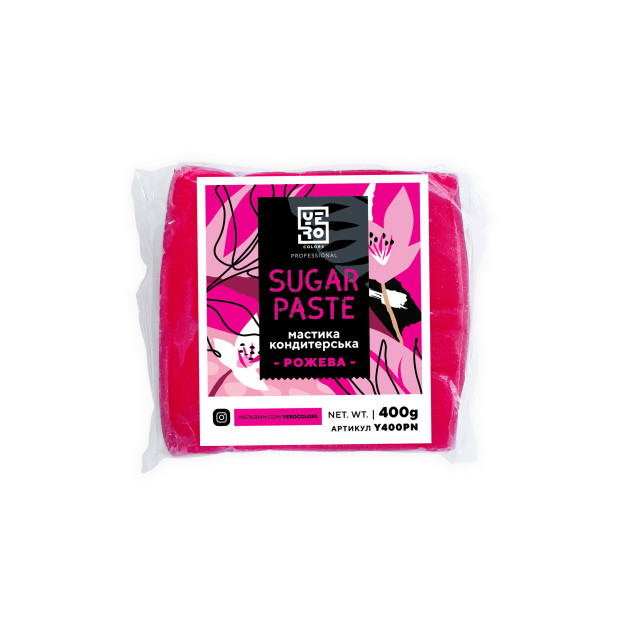 Мастика Yero 400 г рожева