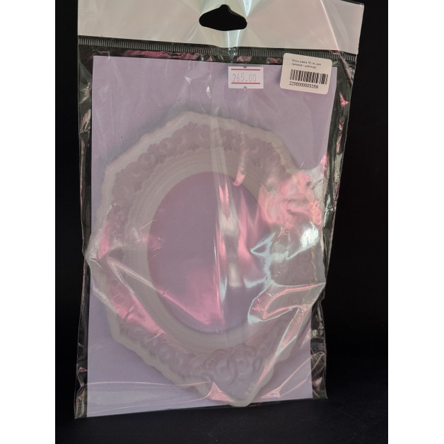 Молд рамка 18 см, для пряників і шоколаду