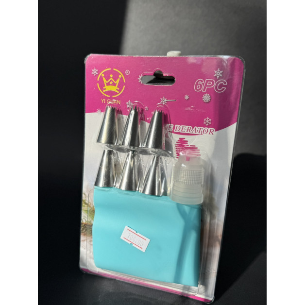 Мішок кондитерський малий силіконовий з насадками