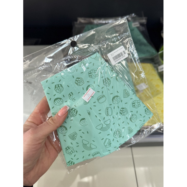 Мішок силіконовий кольоровий 30 см