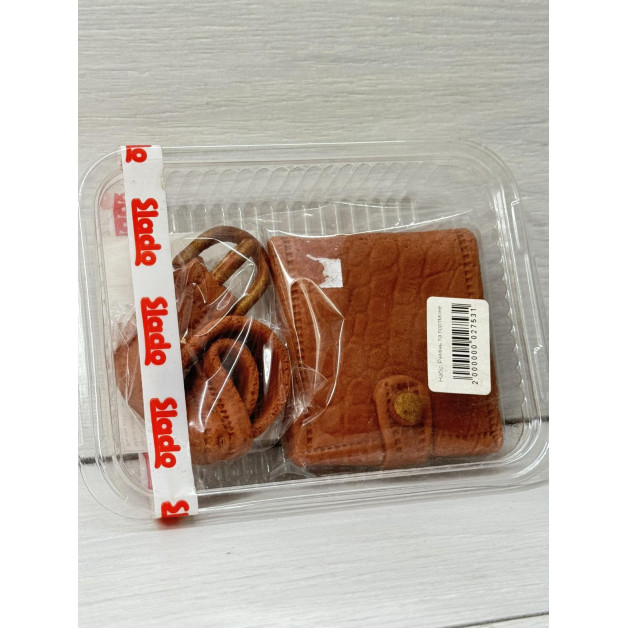 Набір Ремінь та портмоне