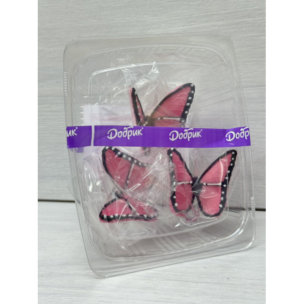 Набір метелики преміум 3 шт