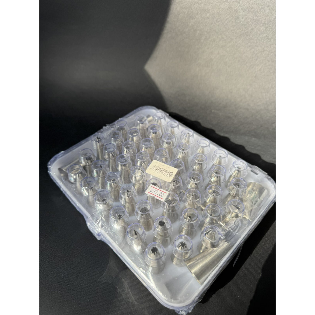 Набір насадок 52 шт