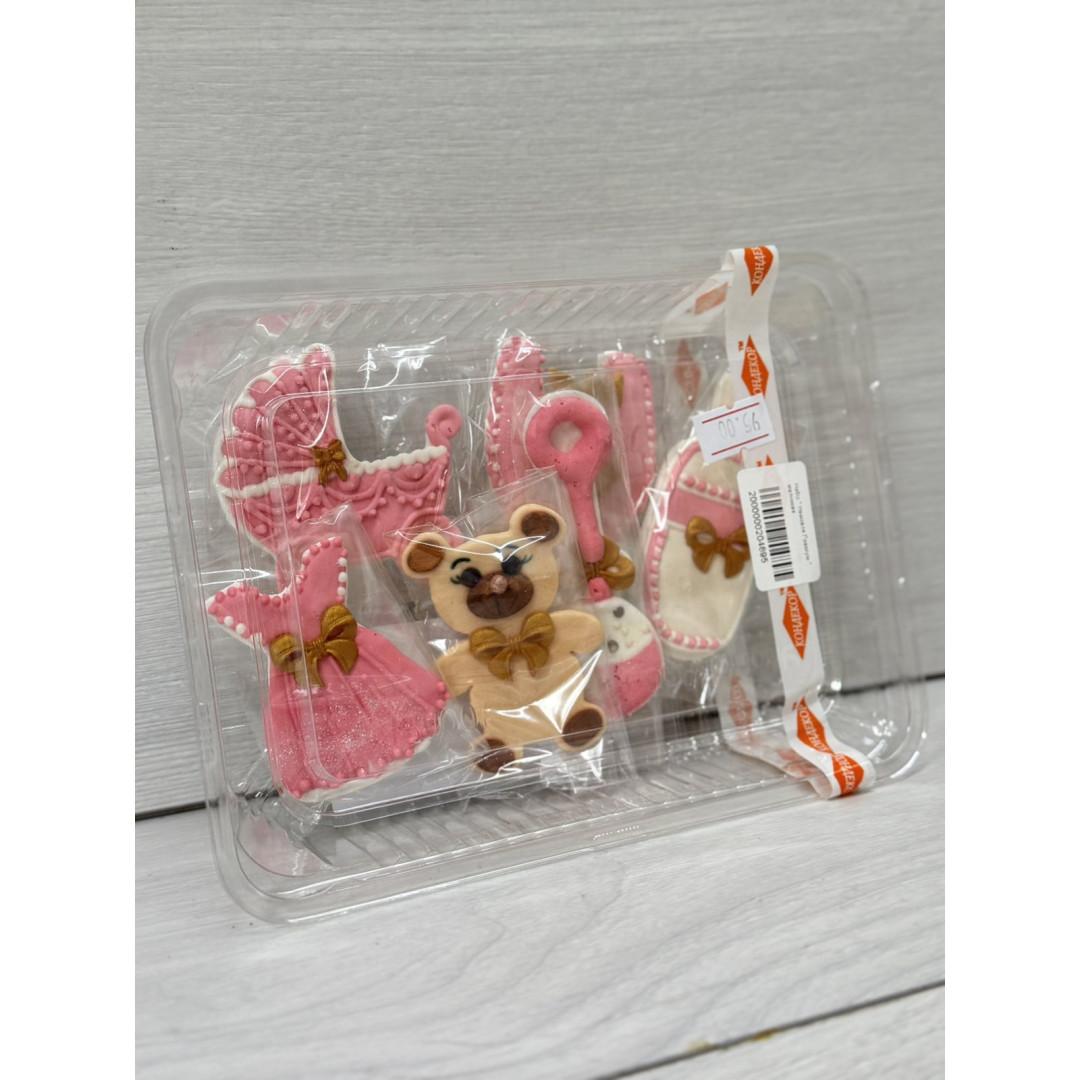 Набір " Немовля Преміум " малинове