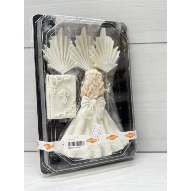 Набір " Причастя 2 " ( блондинка )