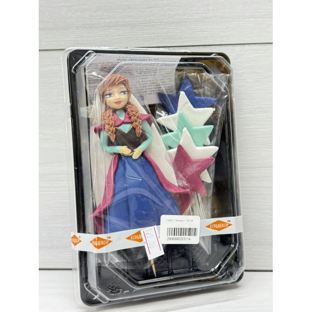 Набір " Принцеса " АН 16