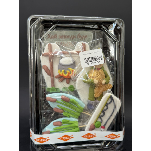 Набір " Рибалка " кондекор