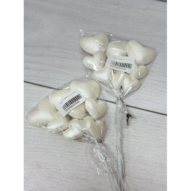 Набір " Сердечка 2 д " ( білі )