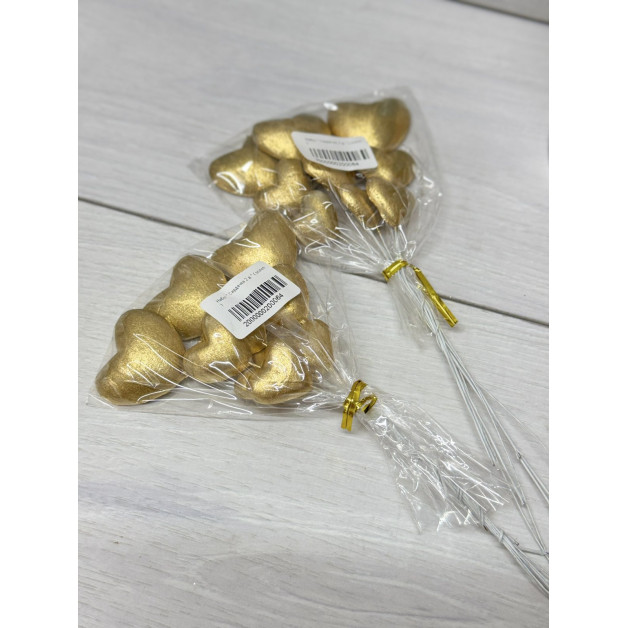 Набір " Сердечка 2 д " ( золоті )