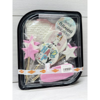 Набір " Скейтборд " ( дівчинка )