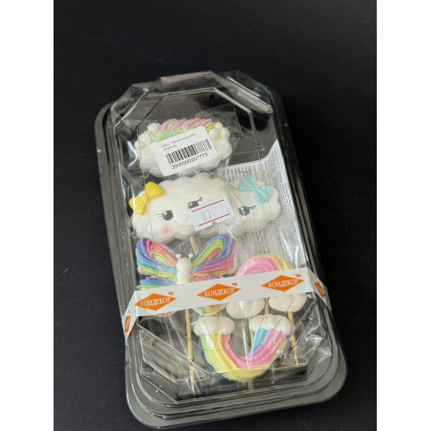 Набір " Веселі хмаринки" кондекор