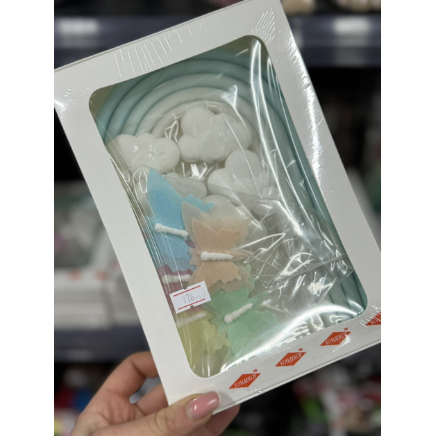 Набір " Веселка Велика " блакитна