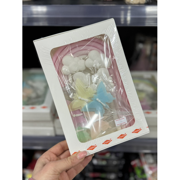 Набір " Веселка Велика " рожева