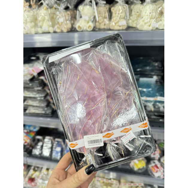 Набір " Вітрила " рожеві ( золото )