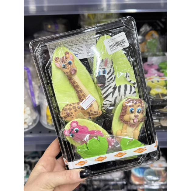 Набір "Африканські звірі " з бегемотом