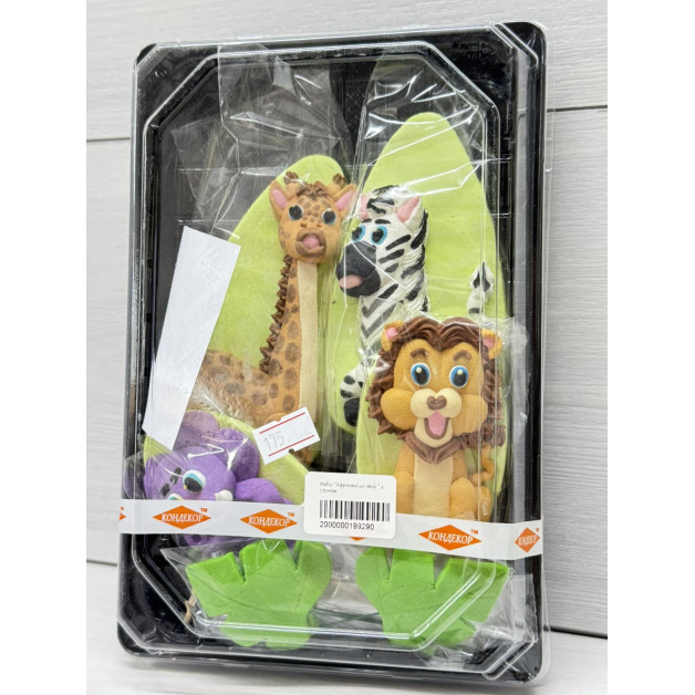 Набір "Африканські звірі " з слоном