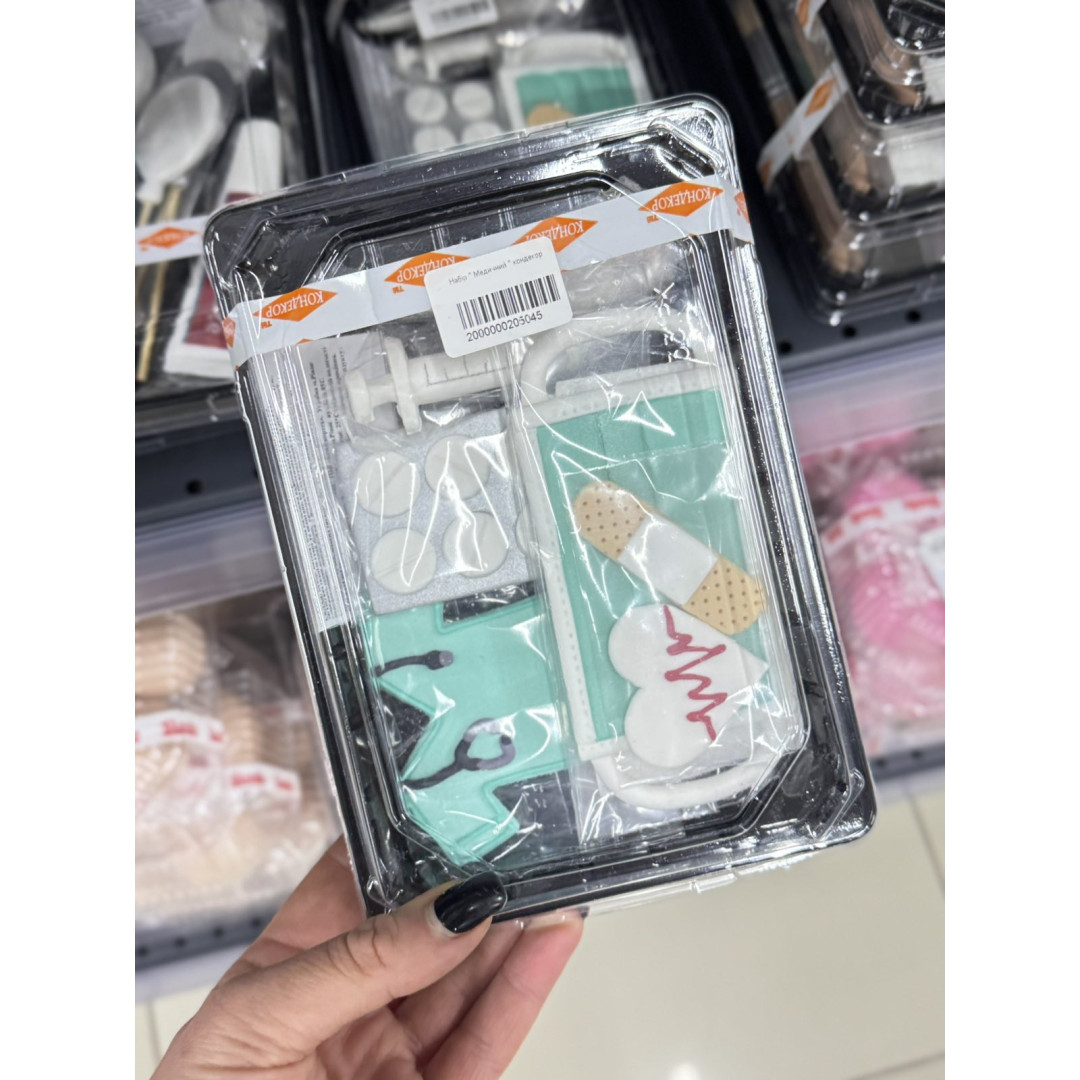 Набір "Медичний"