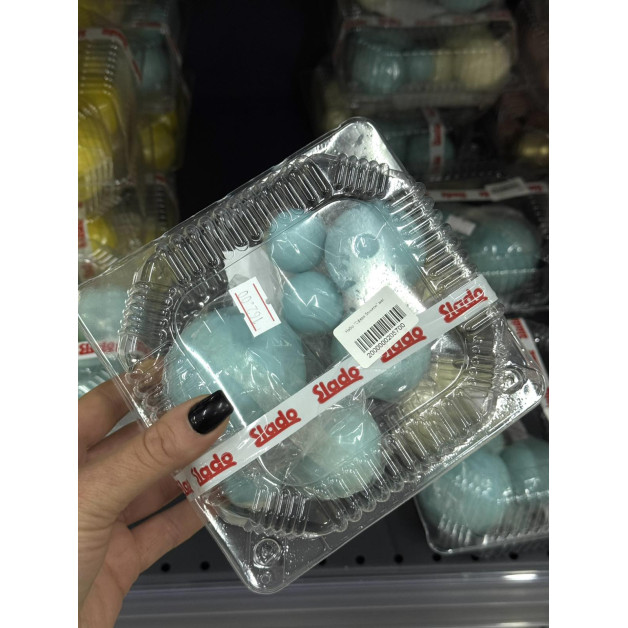 Набір "Сфери блакитні" мат.