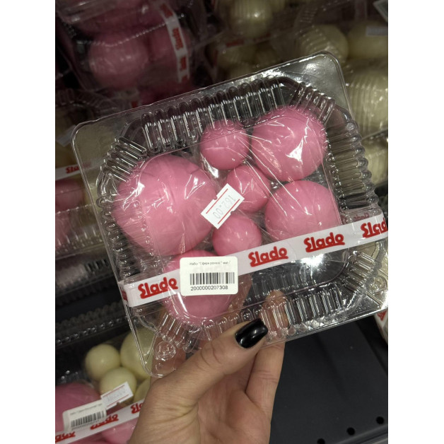 Набір "Сфери рожеві " мат.