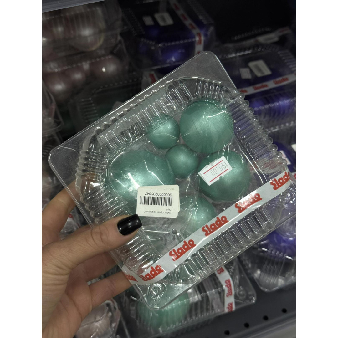 Набір "Сфери смарагдові" перл.