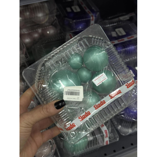 Набір "Сфери смарагдові" перл.