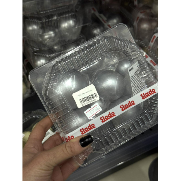 Набір "Сфери супер срібні" перл.