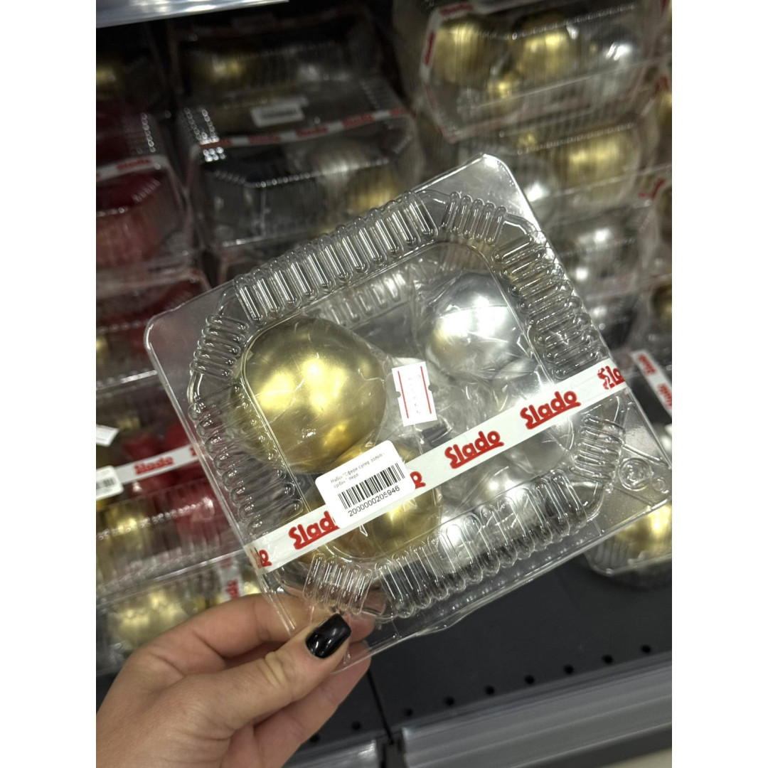 Набір "Сфери супер золоті - срібні " перл.