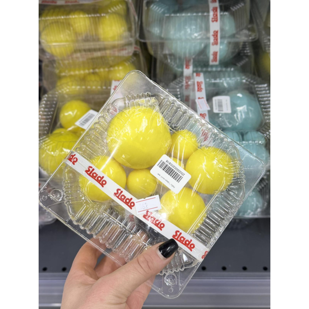 Набір "Сфери жовті" мат.