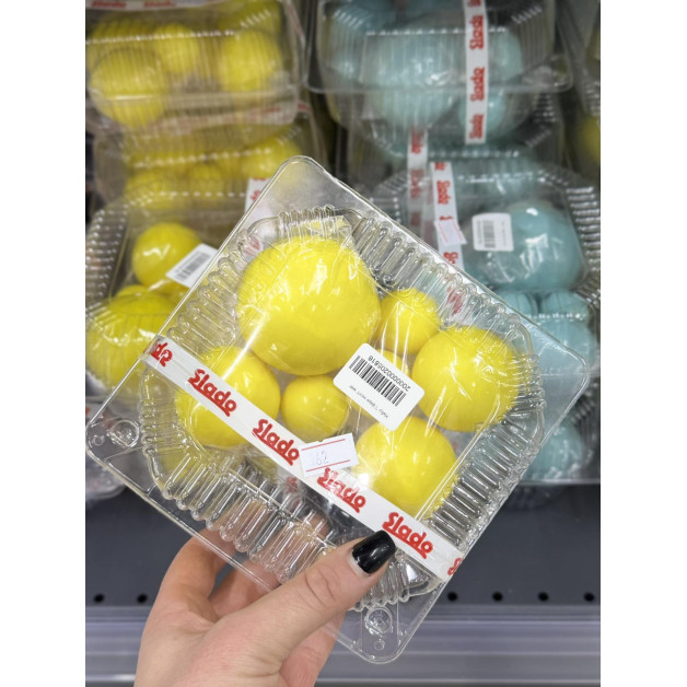 Набір "Сфери жовті" мат.