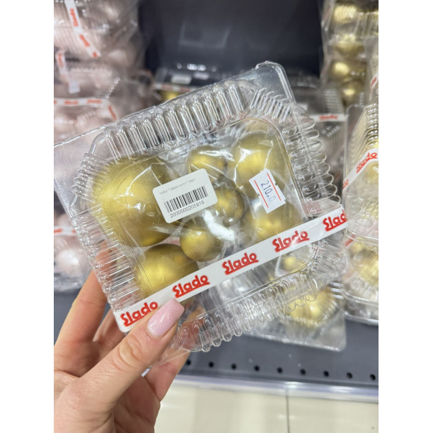 Набір "Сфери золоті" перл.