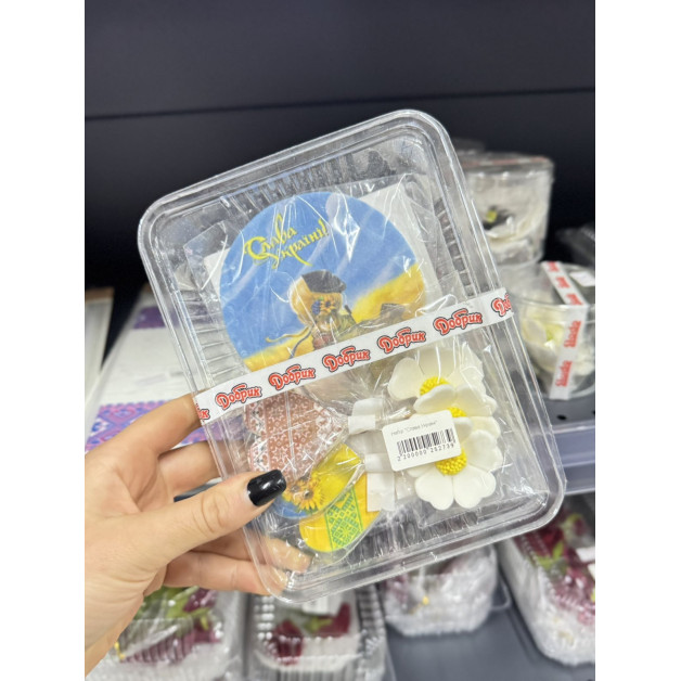 Набір "Слава Україні"