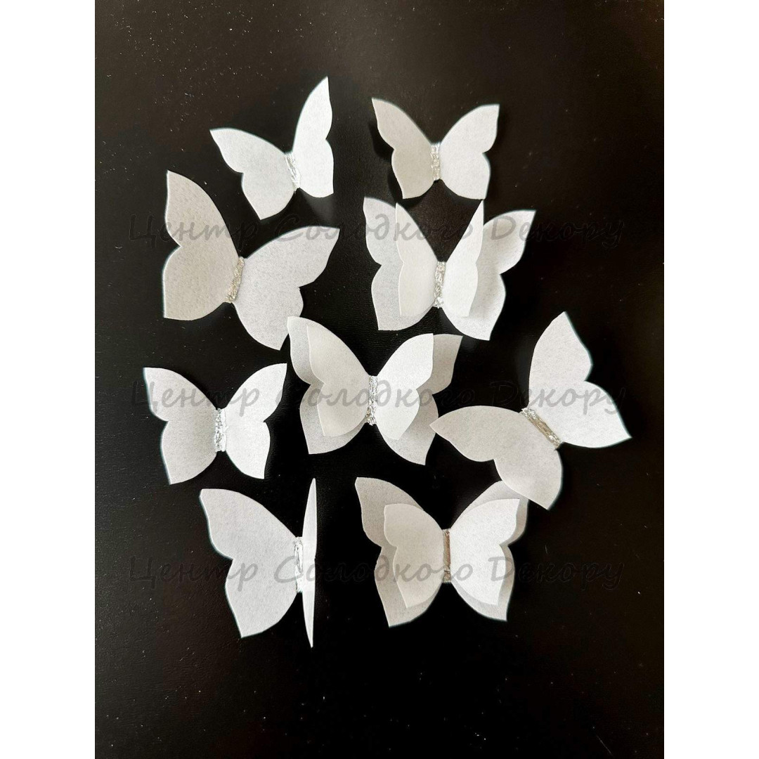 Набір "Вафельні метелики" 9 шт