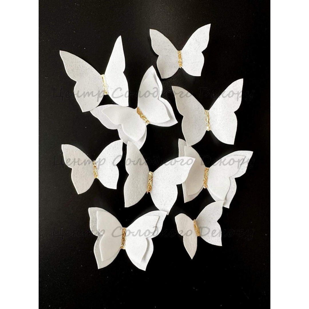 Набір "Вафельні метелики" 9 шт