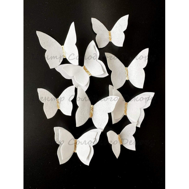 Набір "Вафельні метелики" 9 шт