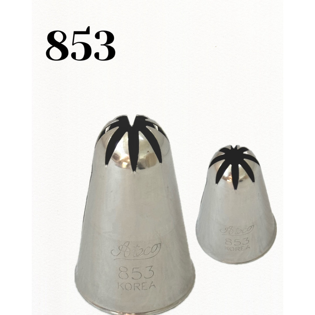 Насадка 853 закрита зірочка атеко